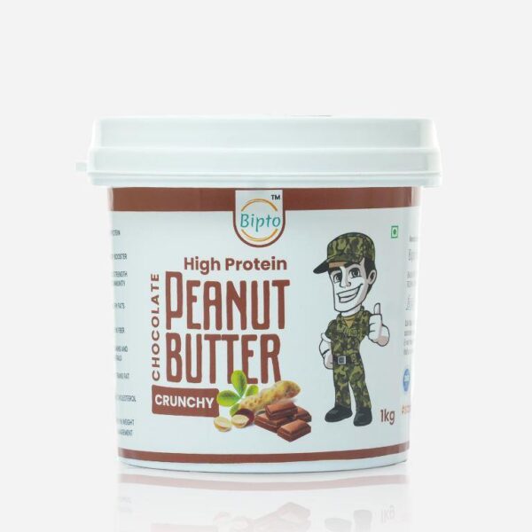 Chocolate Peanut Butter Crunchy - 1kg