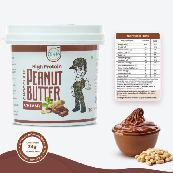 Chocolate Peanut Butter Creamy - 1kg - Image 5
